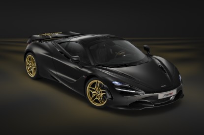 McLaren, McLaren MSO 720S Coupe, Dubai, Grey gold, HD, 2K, 4K, 5K